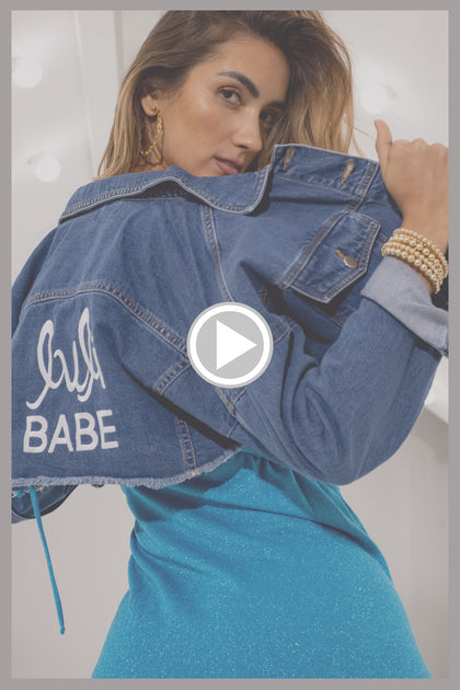 LULI FAMA - Jacket • Jean Campaign